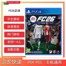 铃木一朗在 2018 年返回西雅图水手，以球员兼教练的身分谢幕